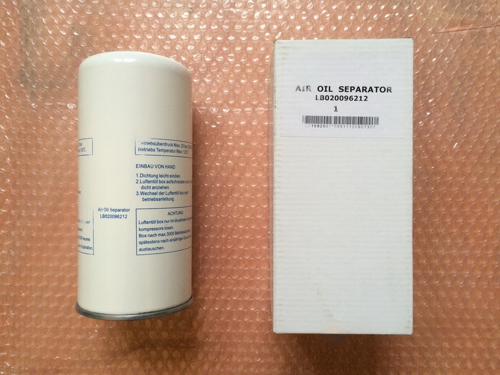 Сепаратор DL11-15
