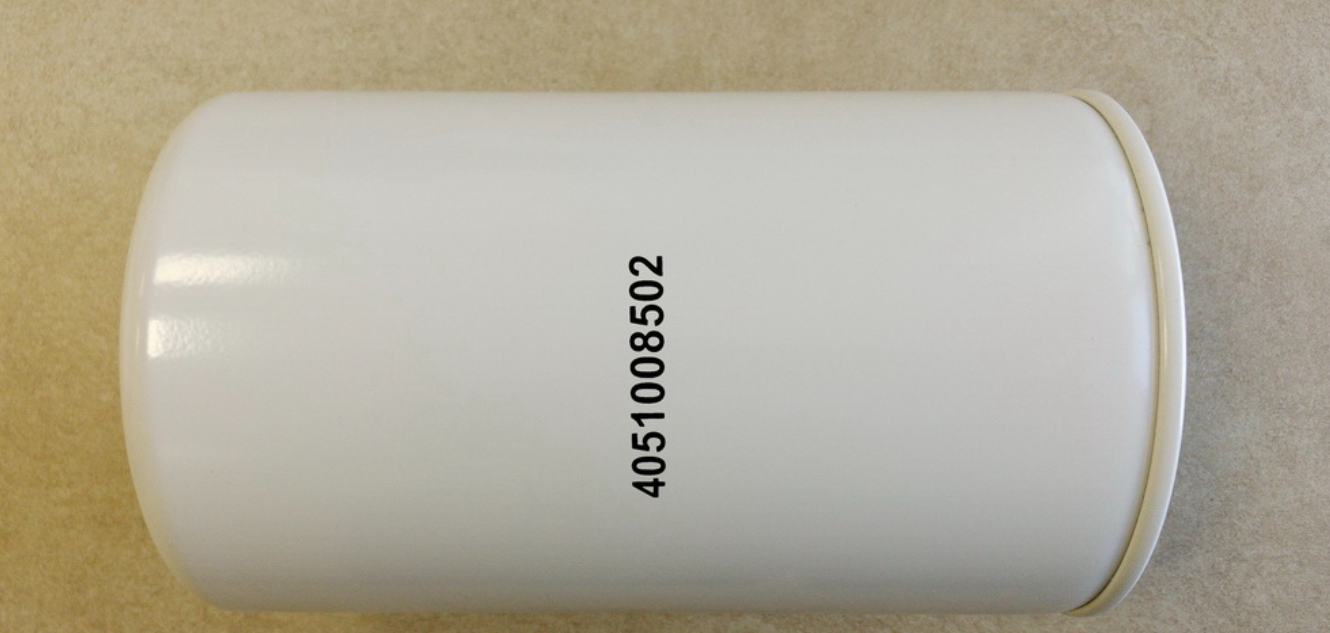 Фильтр масляный REMEZA 4051008502