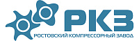 Ростовский компрессорный завод Ростовский компрессорный завод